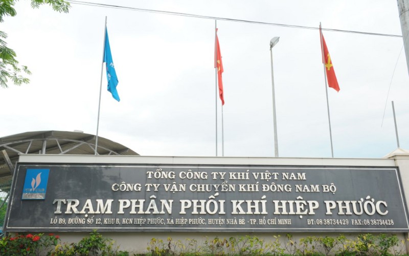 Technical Infrastructure of Hiep Phuoc Industrial Park