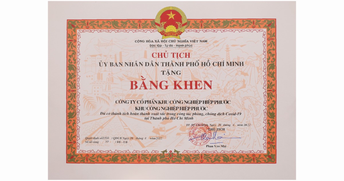 Certificate of Merit from Ho Chi Minh City People's Committee: Excellent performance in Covid-19 prevention and control | Hiep Phuoc Industrial Park Joint Stock Company