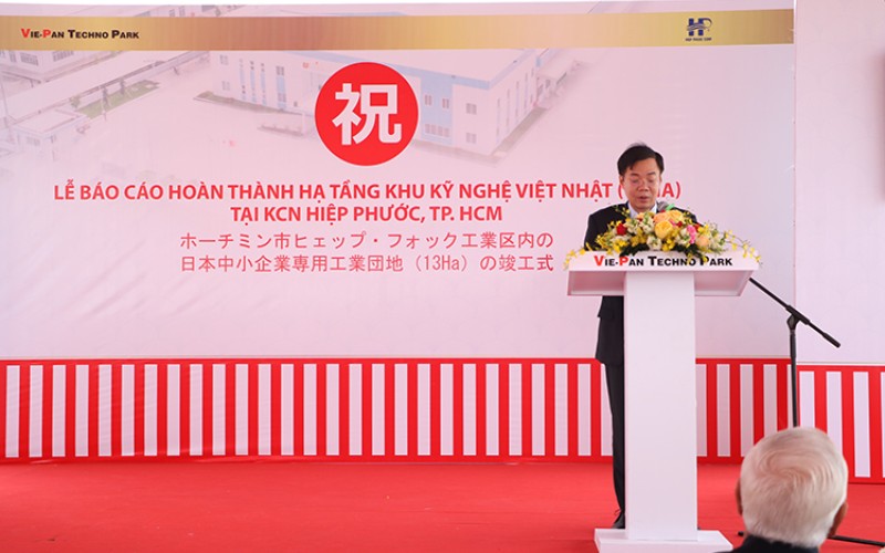 Mr Te Tri Dung - Chairman of Board of Hiep Phuoc Industrial Park Joint Stock Company speak at the ceremony